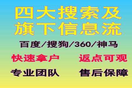 案例解析：竞价广告效果评估与优化