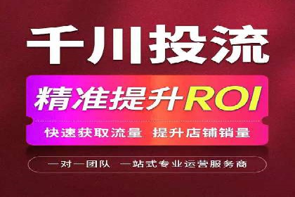 百度推广费用案例：如何降低推广成本